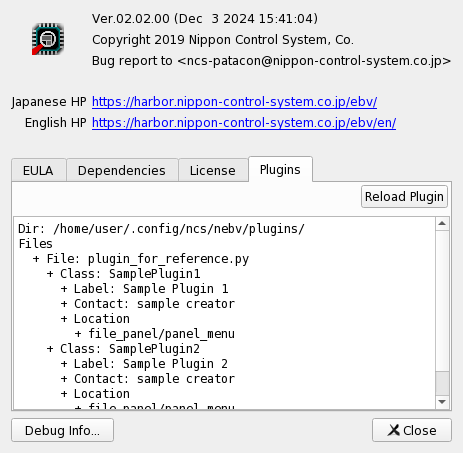 About Dialog Plugin Tab